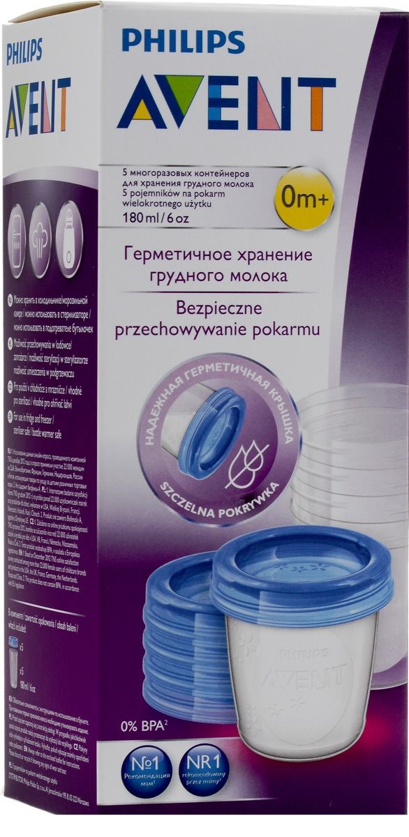 Контейнеры Philips Avent с крышками для хранения питания, 5 шт. по 180 мл. SCF619/05  